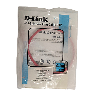 NCB-C6UREDR1-05 - Passive Networking Equipment by DLINK