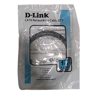 NCB-C6UBLKR1-1 - Passive Networking Equipment by DLINK